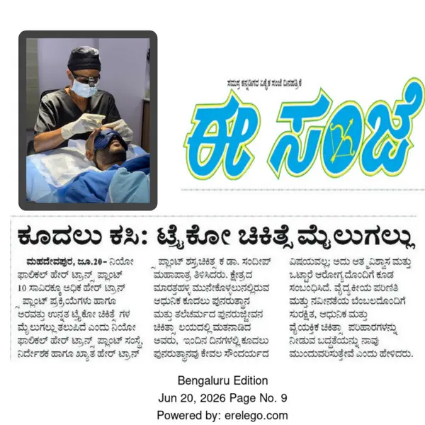 eSanje Kannada daily, Bengaluru edition, 20 June 2026, page 9 -- print coverage of Neo Follicle crossing 10,000 hair transplants